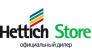 Hettich-Store