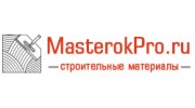 Мастерок Про