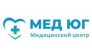 Наркологическая клиника "Мед Юг"