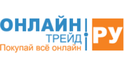 Онлайнтрейд Ру